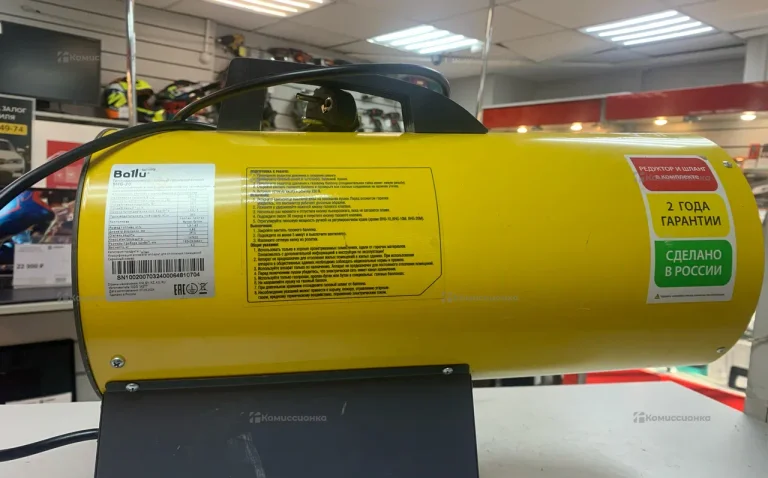 Тепловая газовая пушка Ballu bhg-20