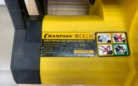 Электропила champion 118-14 1800w