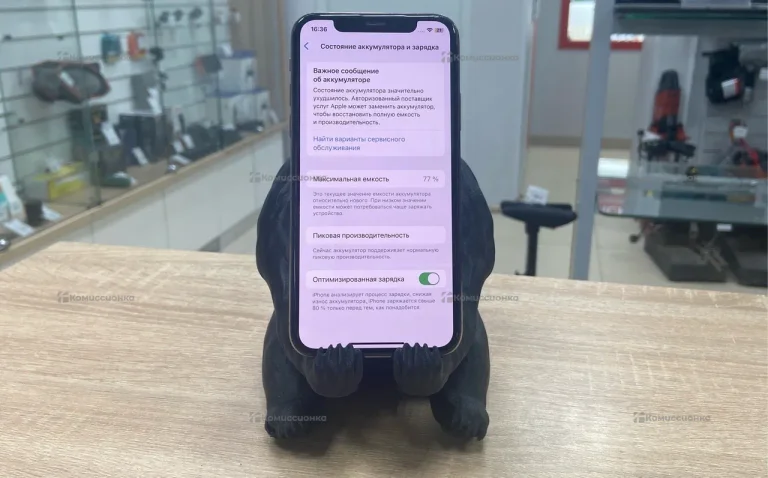 Apple iPhone XS 4/256 ГБ