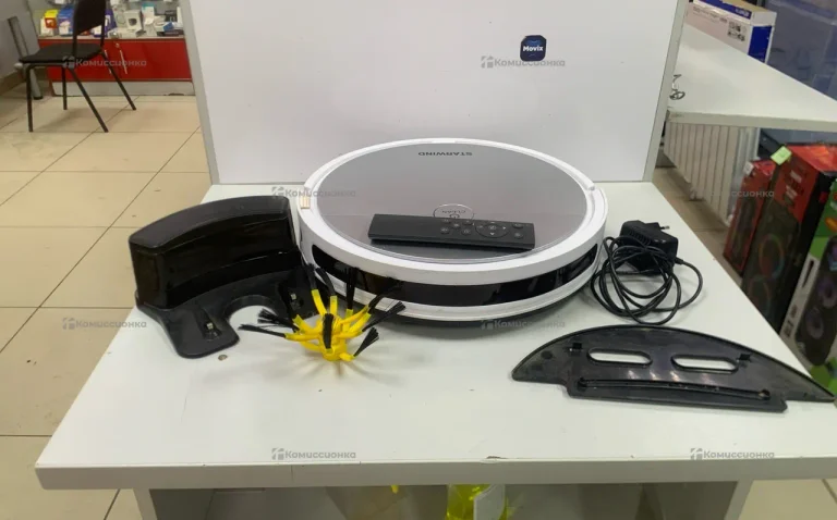 Пылесос  starwind srv4570