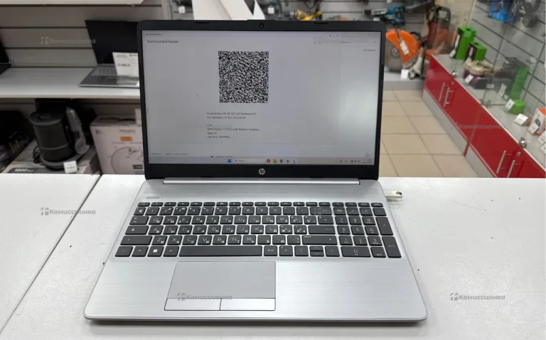 Ноутбук HP 255 G8