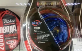 Купить Провода для усилителя KB6A б/у , в Челябинск Цена:890рублей