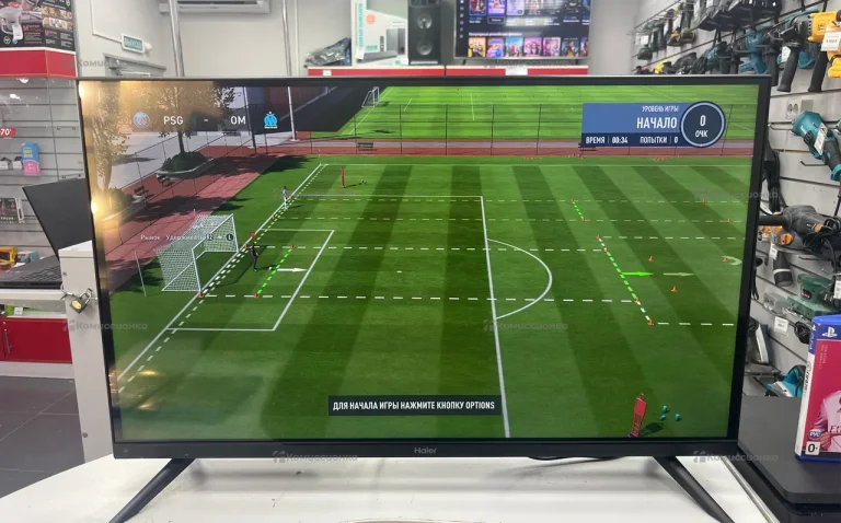 ps 4  fifa 2020