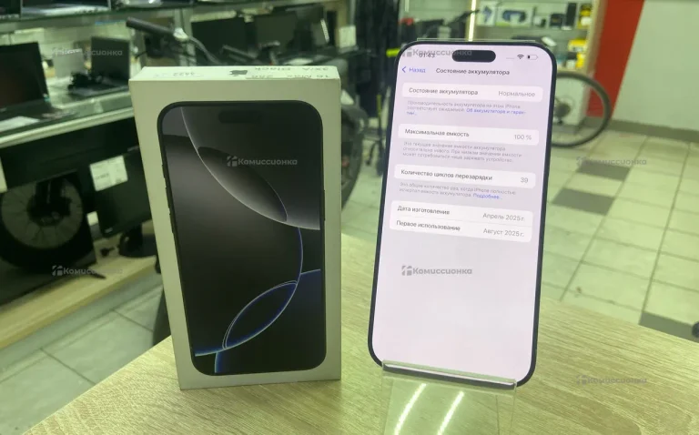 Apple Iphone 16 Pro max 256Gb