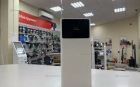 Power Bank Baseus 20000 mah 74wh