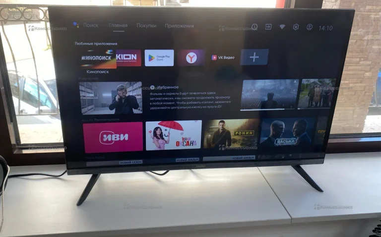 Телевизор Haier 32 Smart TV S2