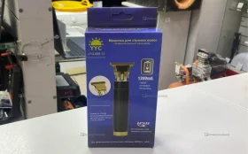 Машинка для стрижки.