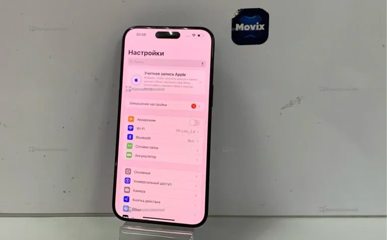 Apple iPhone 15 Pro Max 512 ГБ