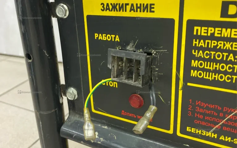 Эллектрогенератор Huter DY11000L