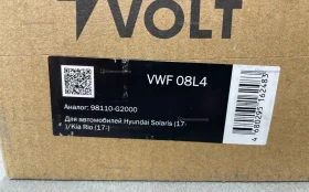 Моторедуктор стеклоотчистителя