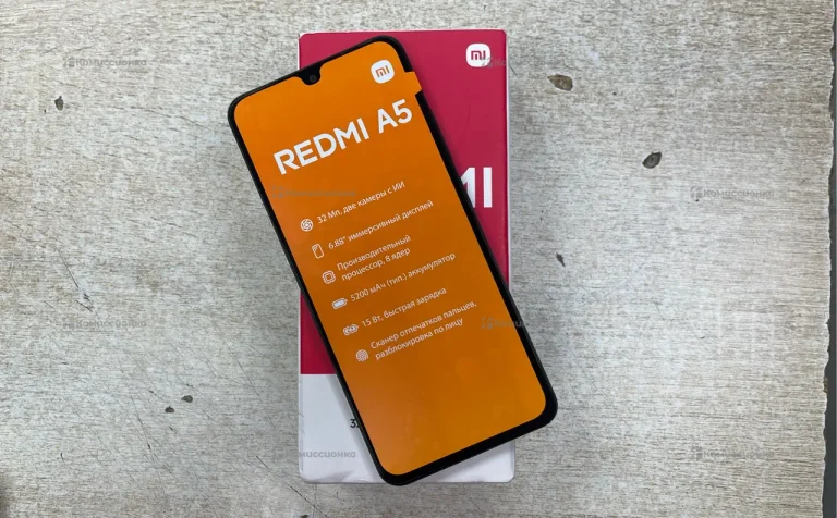 Xiaomi Redmi A5 4/64 ГБ