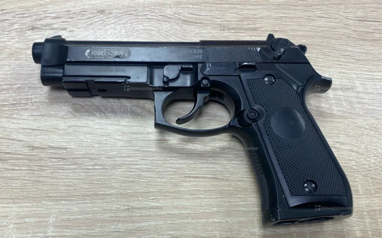 Пневматический пистолет Stalker S92ME