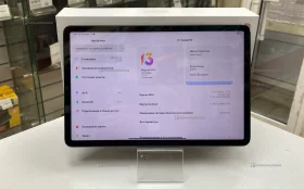 Купить Планшет Xiaomi Pad 5 6/128GB WiFi б/у , в Москва и область Цена:13900рублей
