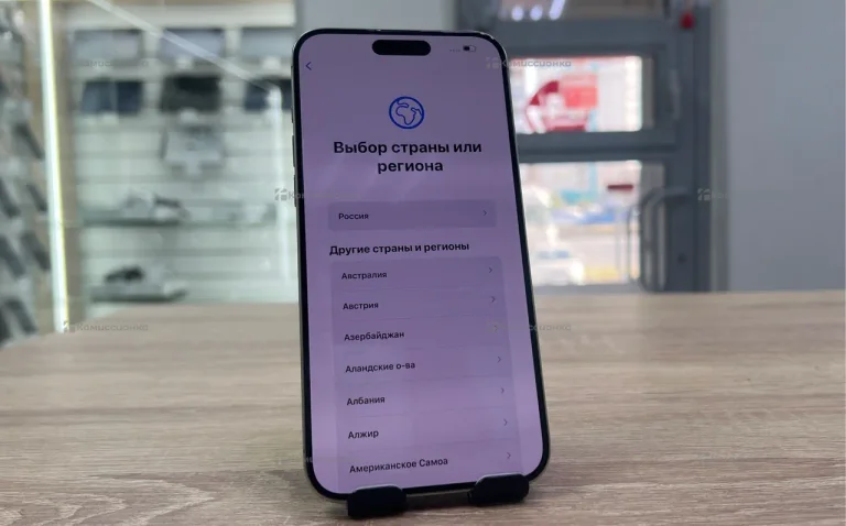 Apple iPhone 15 Pro Max 8/256 ГБ
