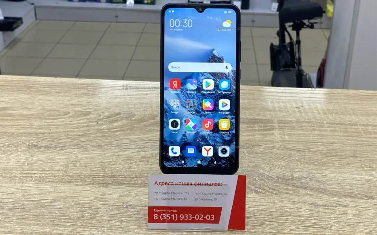 Xiaomi Redmi 10A 2/32 ГБ