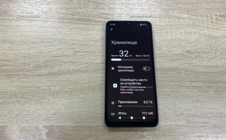 Xiaomi Redmi A3 2/64 ГБ