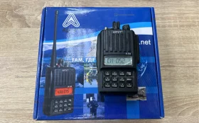 Купить рация аргут а54 б/у , в Челябинск Цена:4590рублей