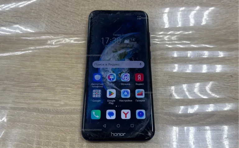 Honor 8A 2/32 ГБ