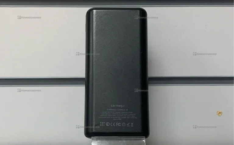 Power Bank car mega 20000mAh