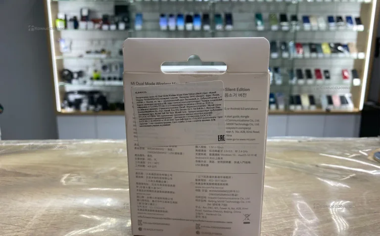 Мышка Xiaomi Slient Edition (черная )