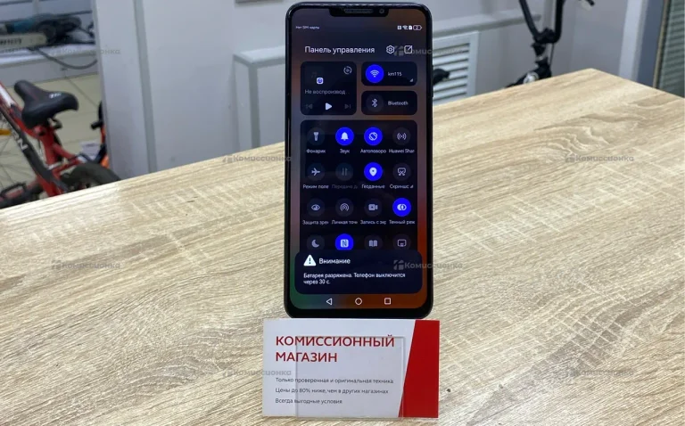 Huawei nova Y91 8/128Gb