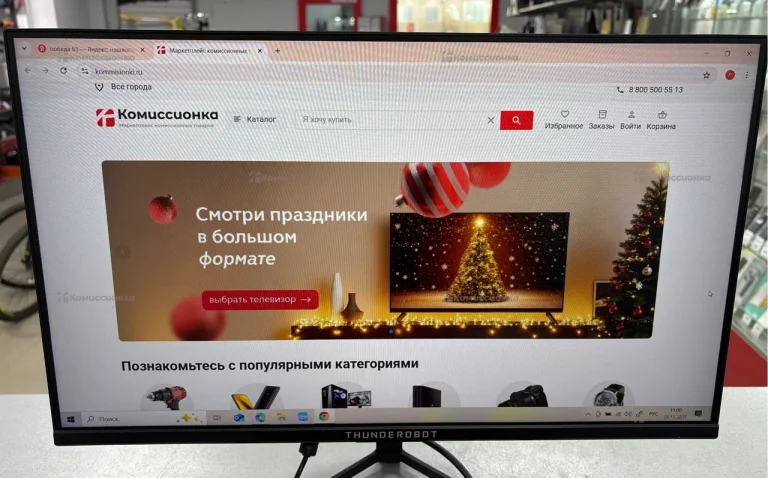 Монитор THUNDEROBOT F23H