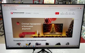 Купить Монитор THUNDEROBOT F23H б/у , в Самара Цена:6900рублей