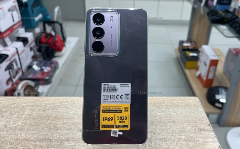 Xiaomi realme c75 8 128
