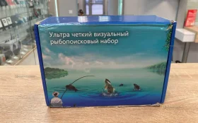 Камера подводная для рыбалки (15м)