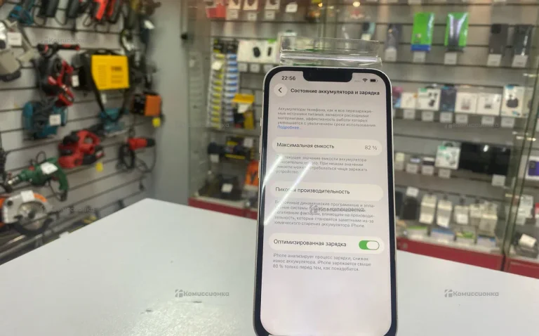 Apple iPhone 13 4/128 ГБ