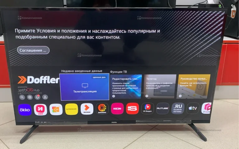 Телевизор Doffler 43KFS86 43"