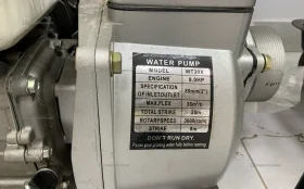 Мотопомпа Honda WT30X