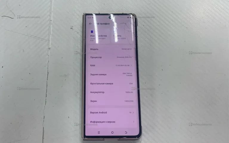 Tecno Phantom V Fold 12/512 ГБ