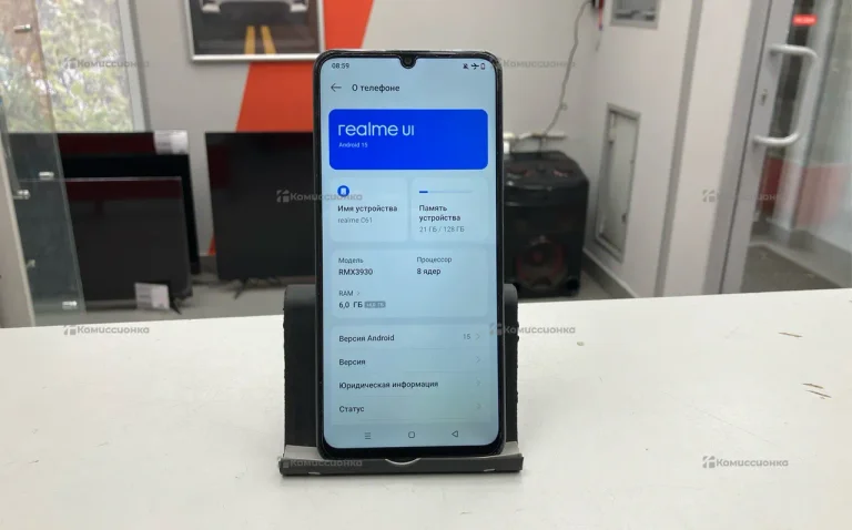 Realme C61 6/128 ГБ