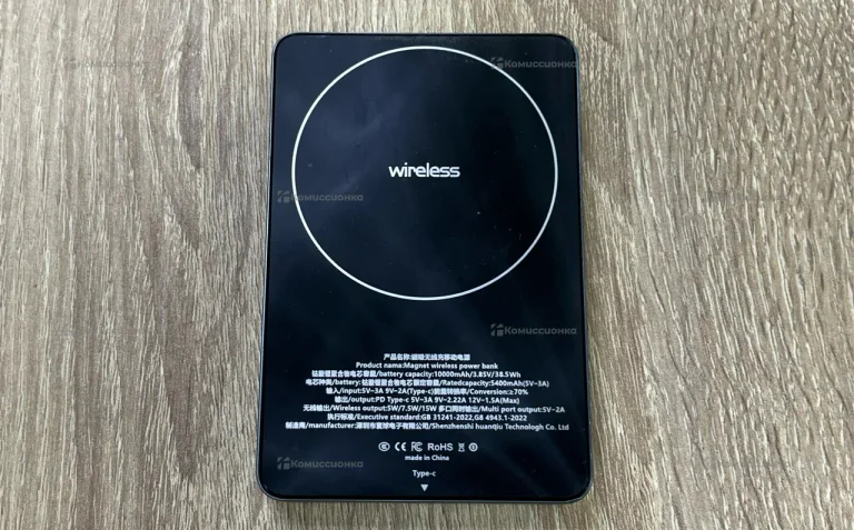 Power Bank  15w беспроводной на 10к