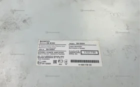 Купить Усилитель Sony XM-N1004 б/у , в Краснодар Цена:3000рублей