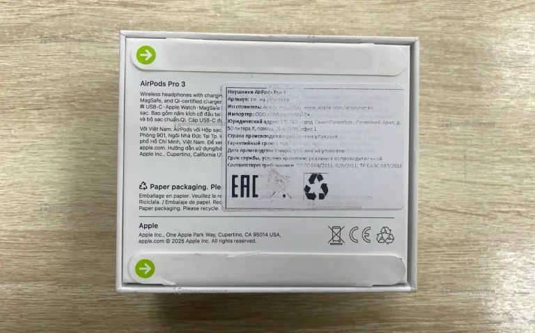 Наушники  Apple AirPods Pro 3