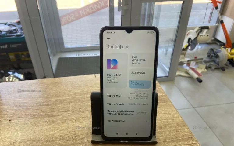 Xiaomi Redmi 9A 2/32 GB