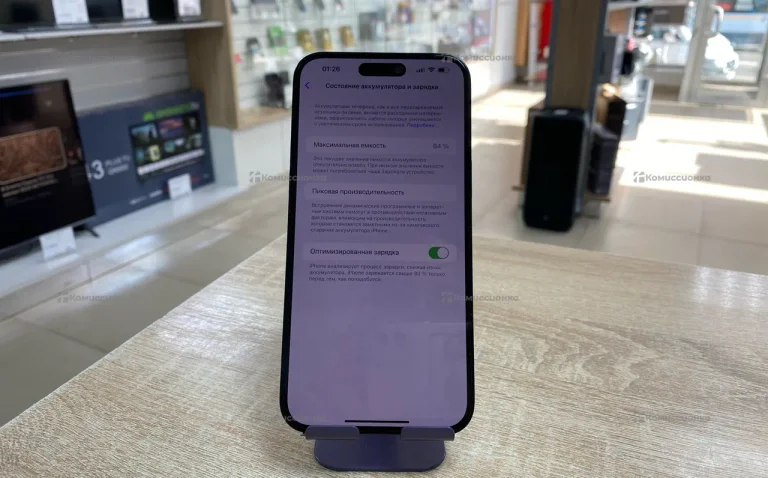 Apple iPhone 14 Pro Max 128Gb
