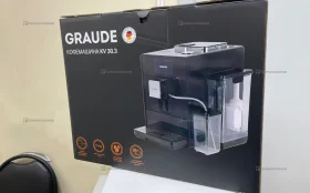 Купить Кофемашина Graude KV 303 б/у , в Москва и область Цена:34900рублей