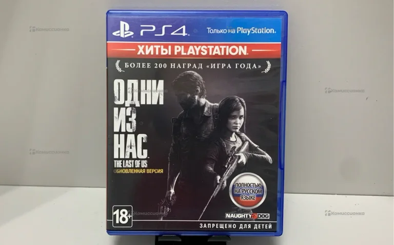 Диск для PS4 Одни из Нас