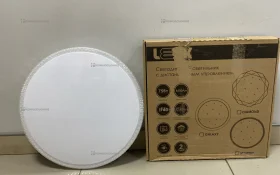 Купить светодиодный светильник Leek 75вт б/у , в Самара Цена:890рублей