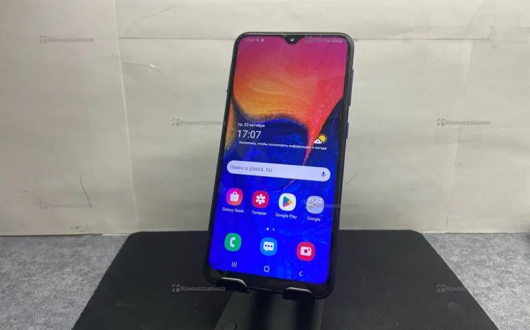 Samsung Galaxy A10 2/32 ГБ