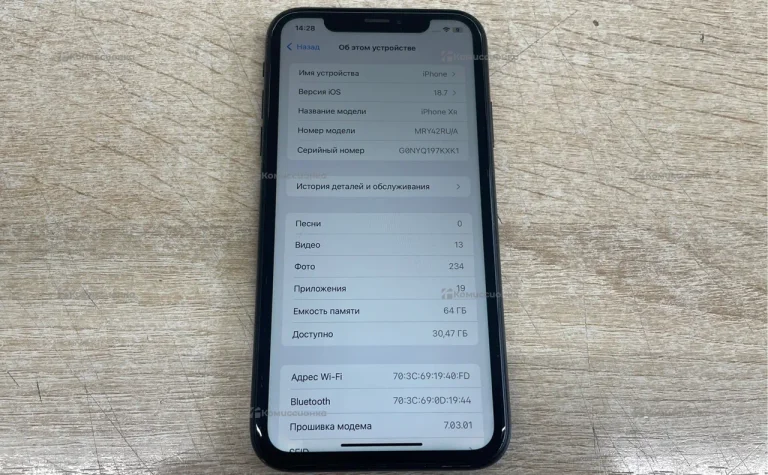 Apple iPhone XR 3/64 ГБ