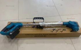 Триммер MAKITA АКБ