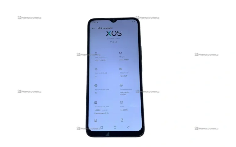 Infinix Hot 20i 4/64 ГБ