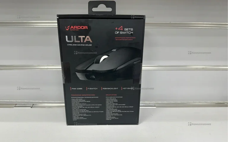 Мышка Ardor gaming ultra