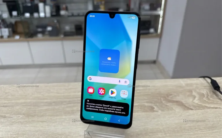 Samsung Galaxy A16 8/256Gb