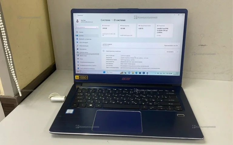 Ноутбук  ACER N17W7