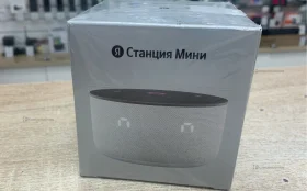 Купить Яндекс станция мини 3 с Алисой б/у , в Москва и область Цена:5500рублей
